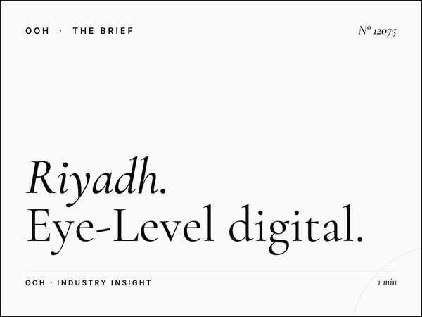 Riyadh Digital MUPIs Visibility: Eye-Level Digital Impact