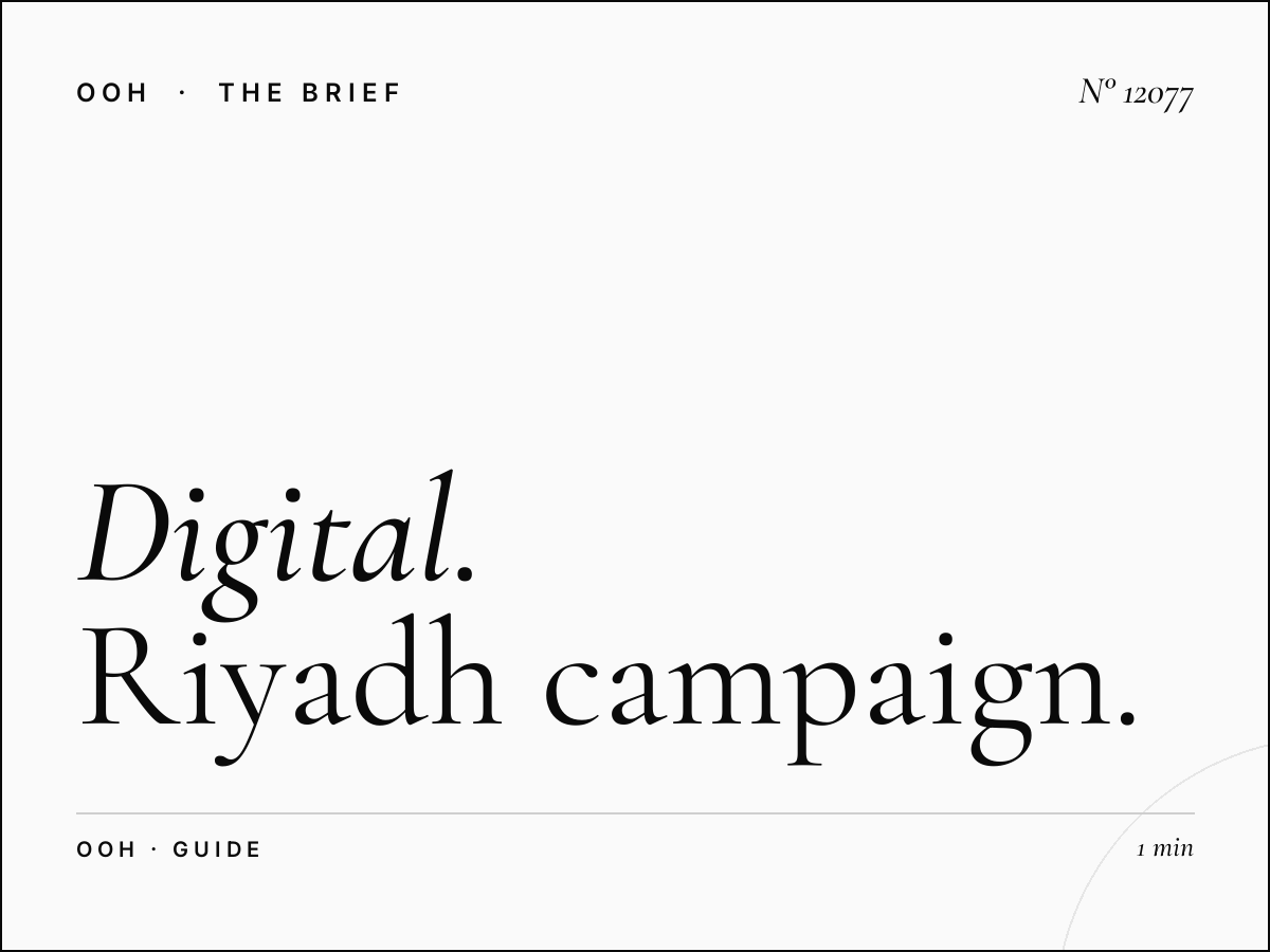 Digital MUPI Advertising Strategy: Riyadh Campaign Guide