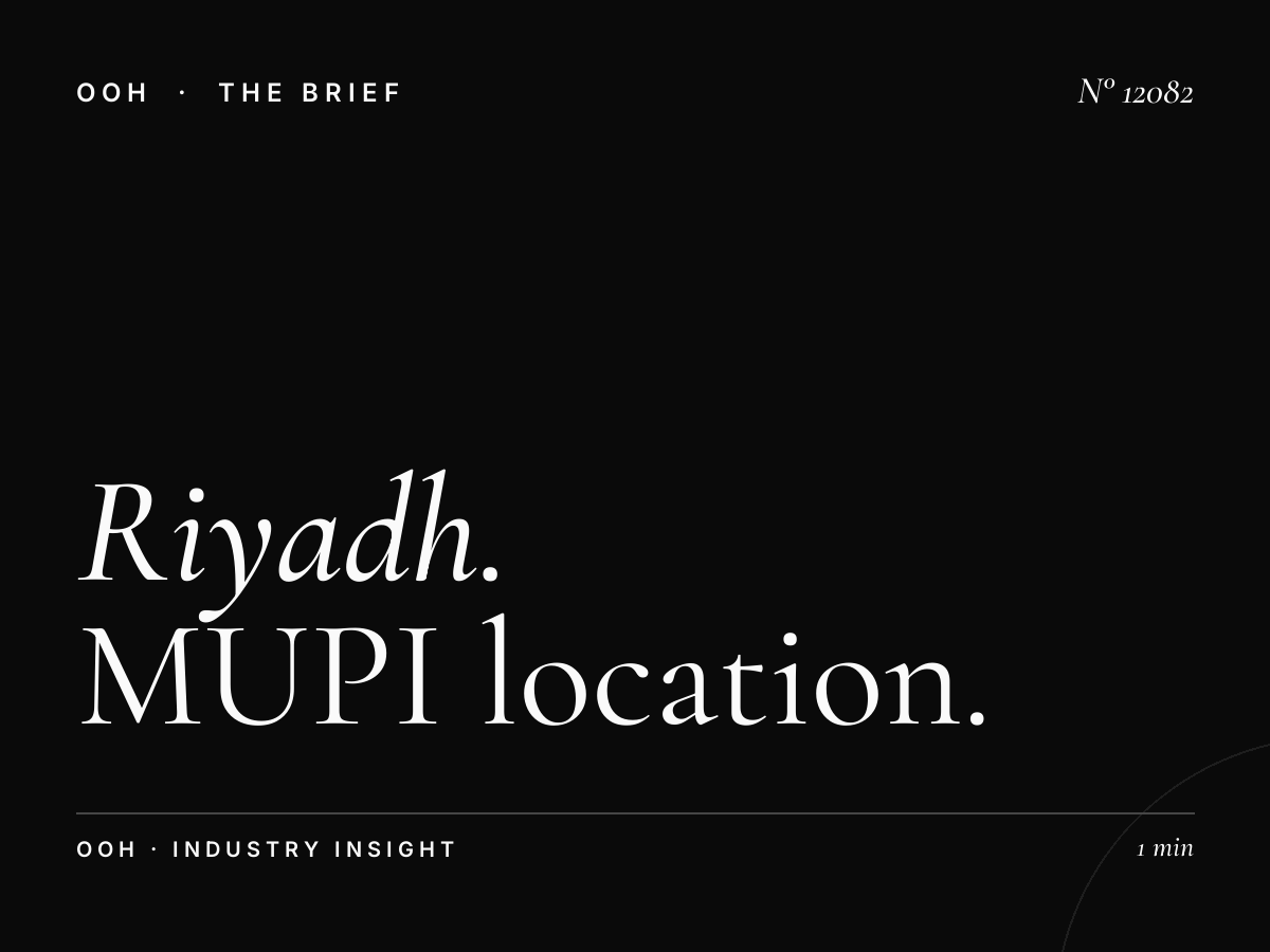 Riyadh Digital Street Network: MUPI Location Strategy