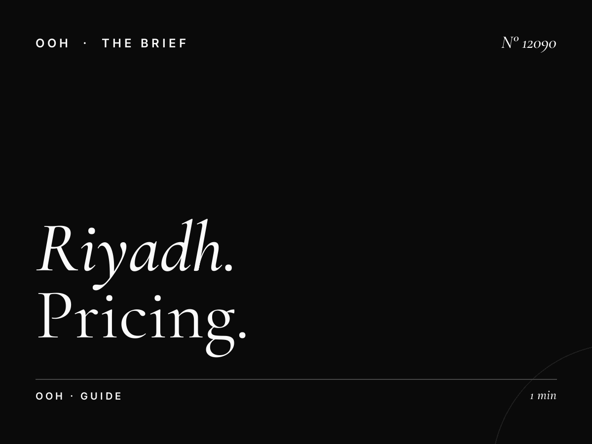 Riyadh Digital MUPIs Cost: Complete Pricing Guide 2025