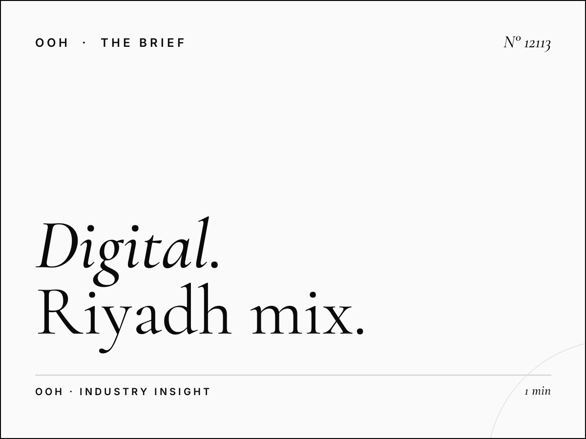 Digital MUPI Marketing Integration: Riyadh Mix