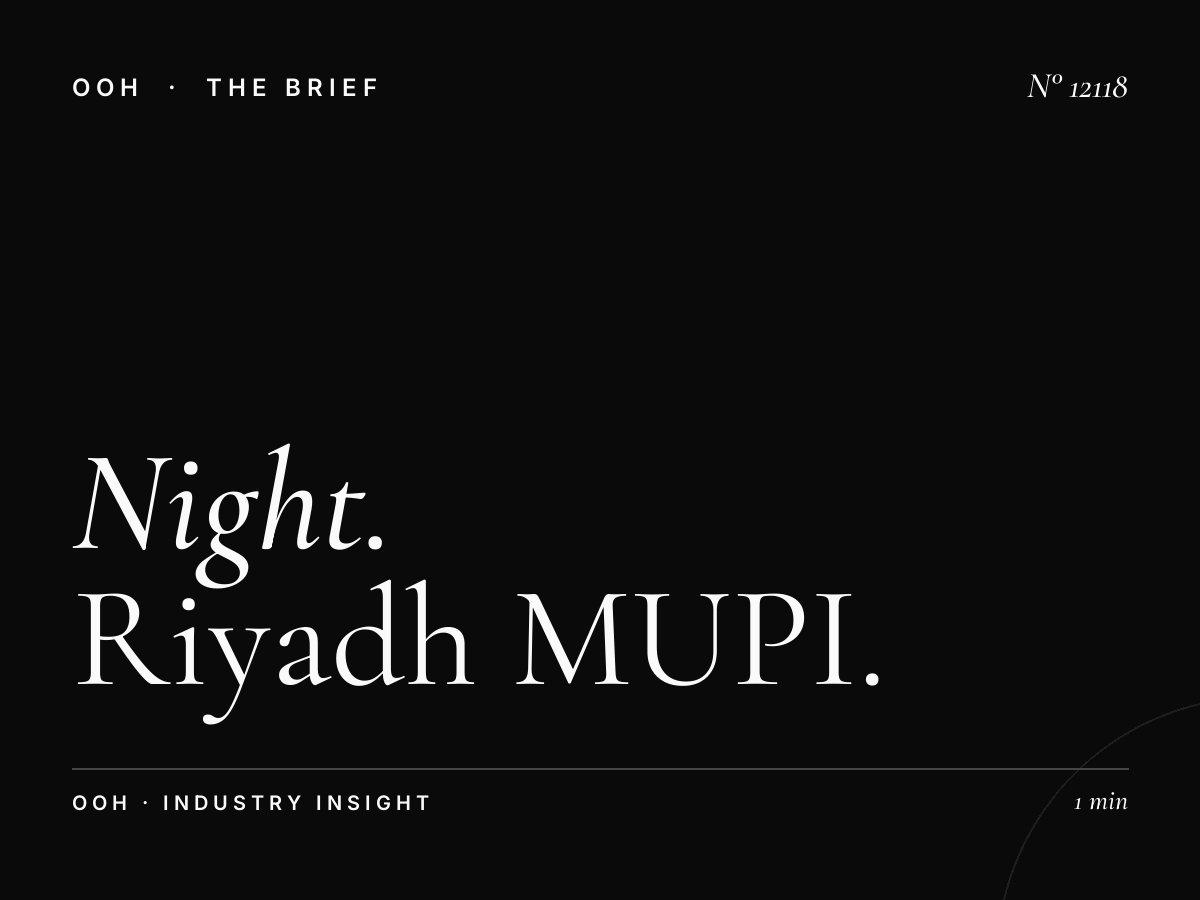 Night Digital Street: Riyadh MUPI After-Dark