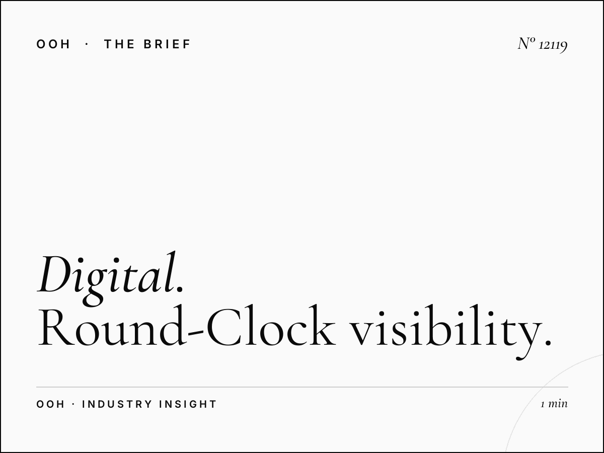Digital MUPI Lighting Riyadh: Round-Clock Visibility