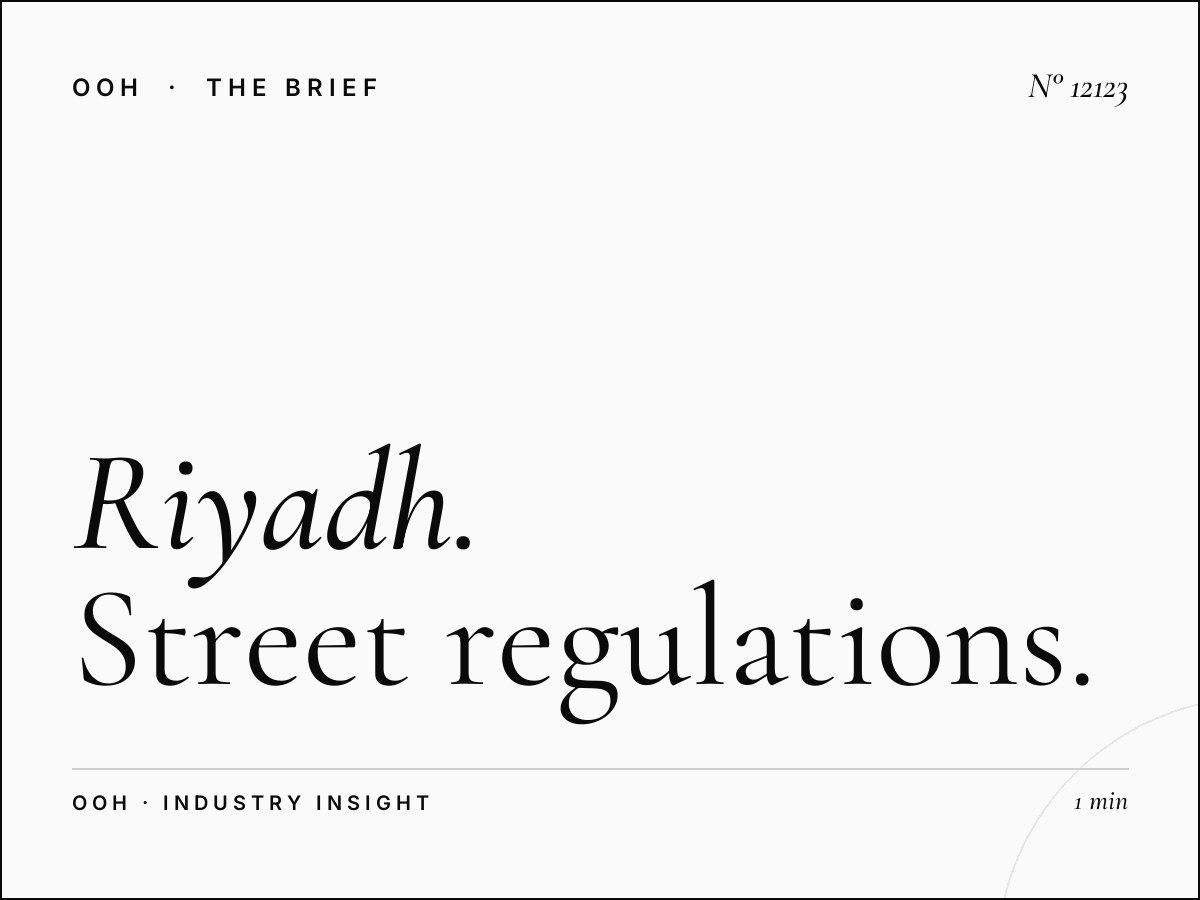 Riyadh Digital MUPIs Permits: Street Regulations