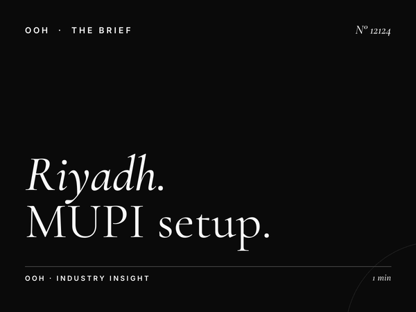 Riyadh Digital Installation: MUPI Setup Timeline