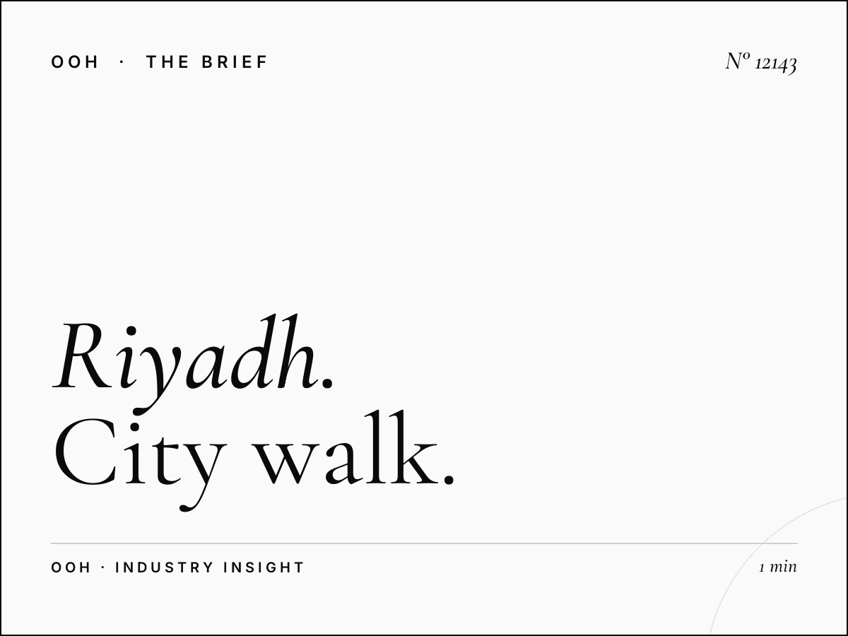 Riyadh Boulevard Digital Screens: City Walk Advertising