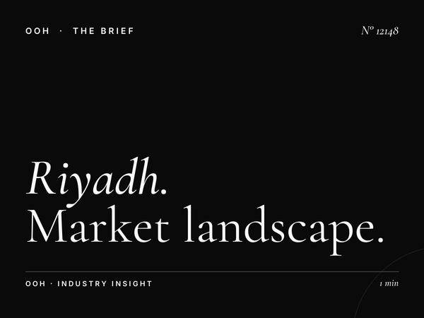 Riyadh Digital MUPIs Competition: Market Landscape