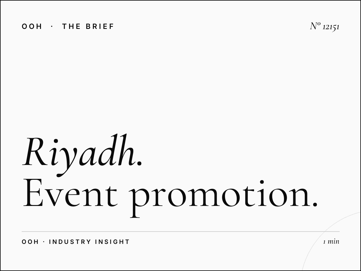 Riyadh Digital MUPIs Event: Event Promotion