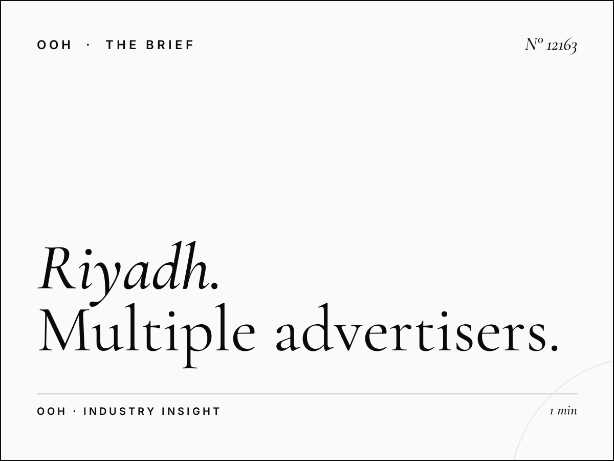 Riyadh Digital MUPIs Rotation: Multiple Advertisers