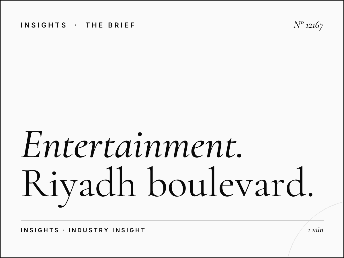 Entertainment Advertising: Riyadh Boulevard Exposure