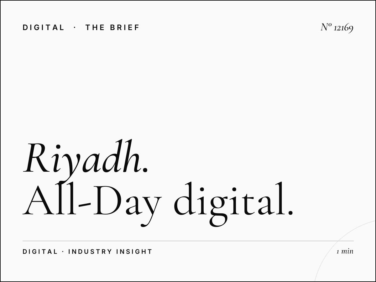 Riyadh Boulevard City Screens Visibility: All-Day Digital Advertising That Commands Attention