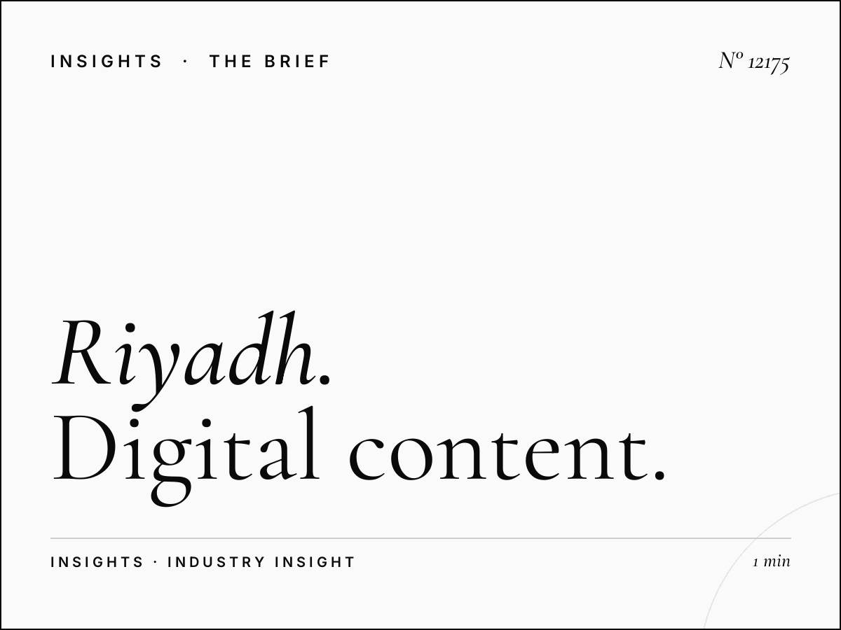 Riyadh Boulevard City Screens Production: Digital Content That Commands Attention in Saudi Arabia's Entertainment Capital