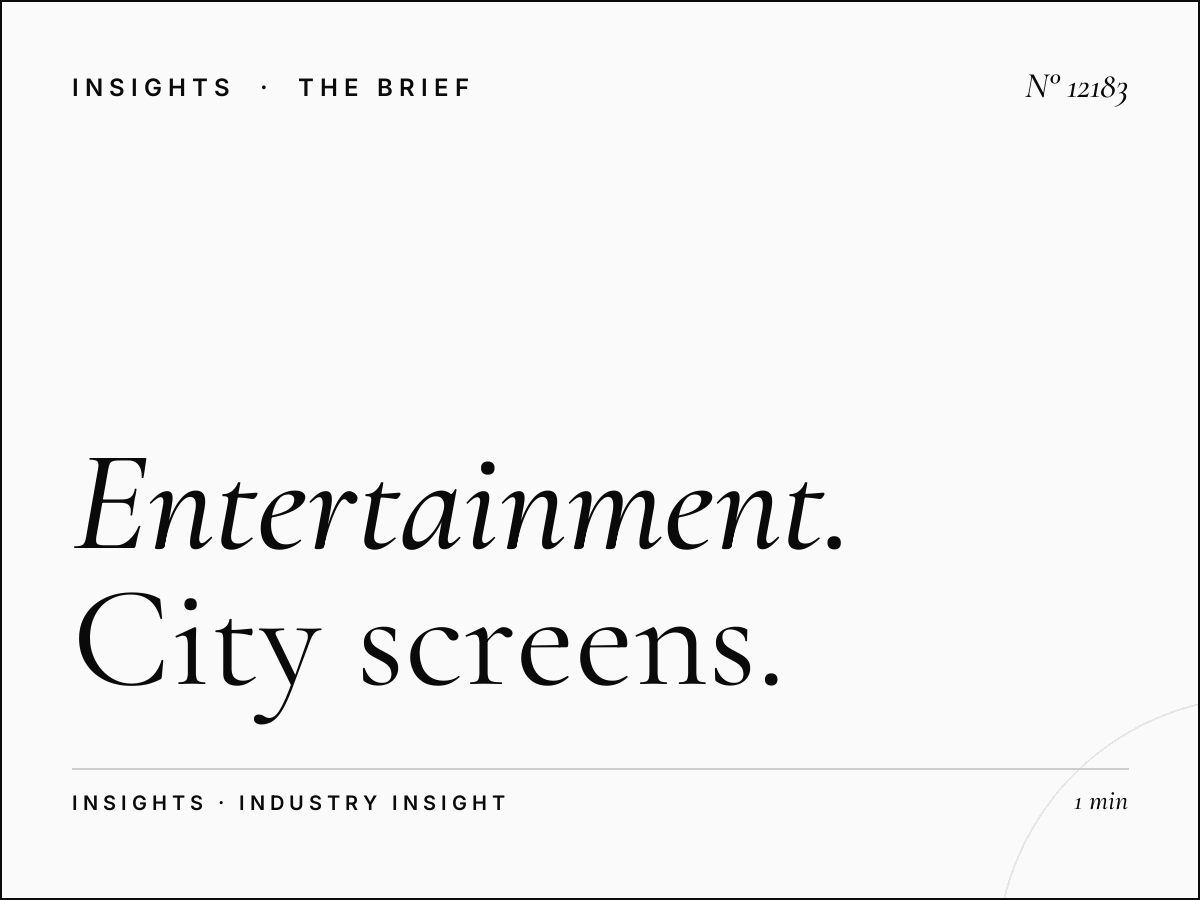 Entertainment Venues Riyadh Boulevard: City Screens Events
