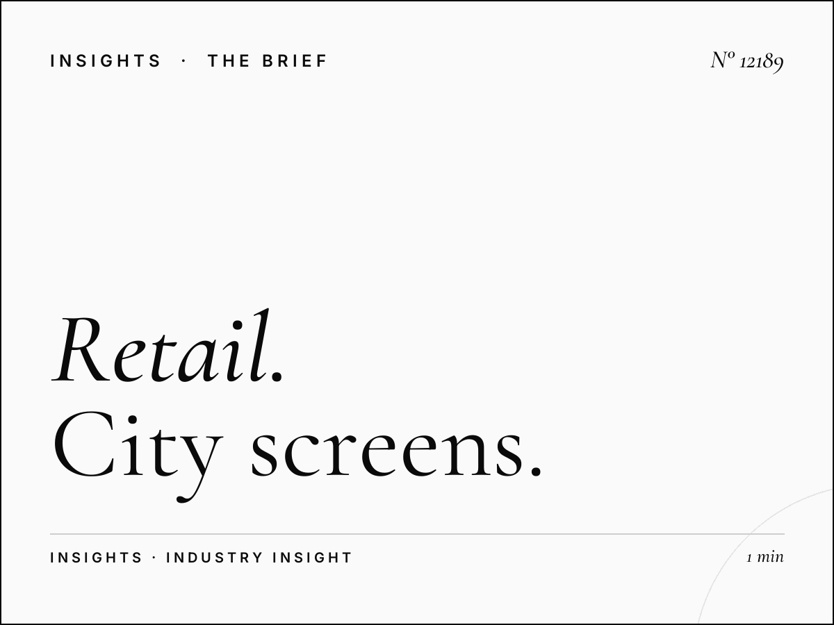 Retail Brands Riyadh Boulevard: City Screens Shopping