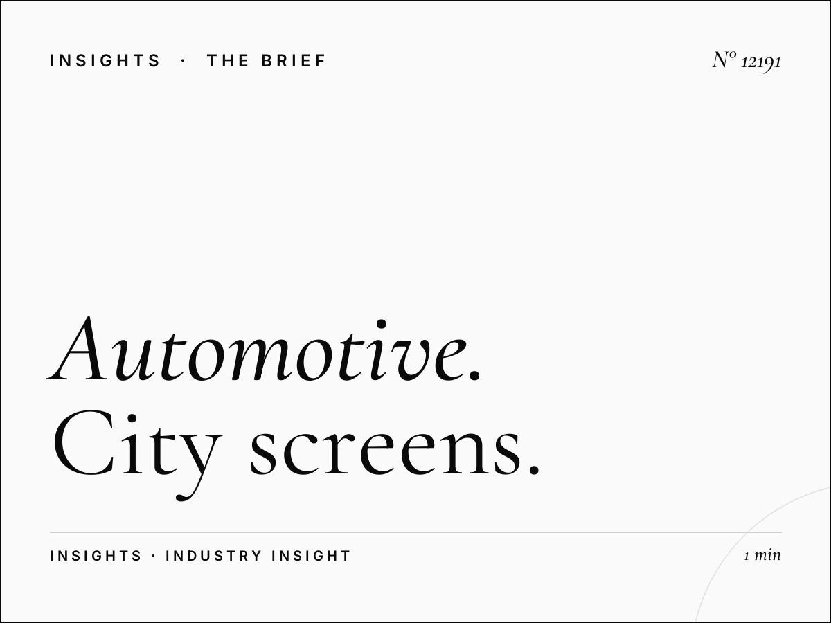 Automotive Brands Riyadh Boulevard: City Screens Car Ads