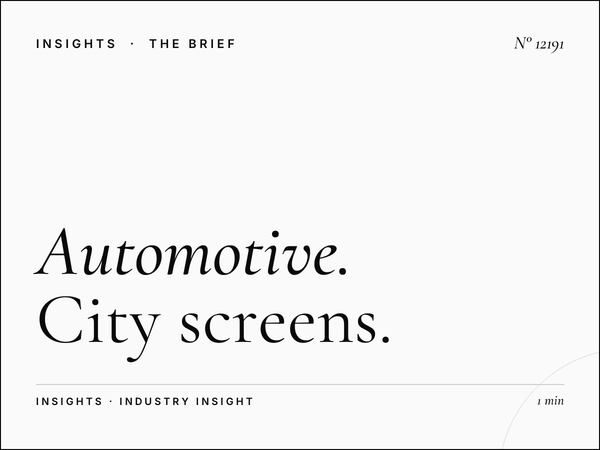 Automotive Brands Riyadh Boulevard: City Screens Car Ads