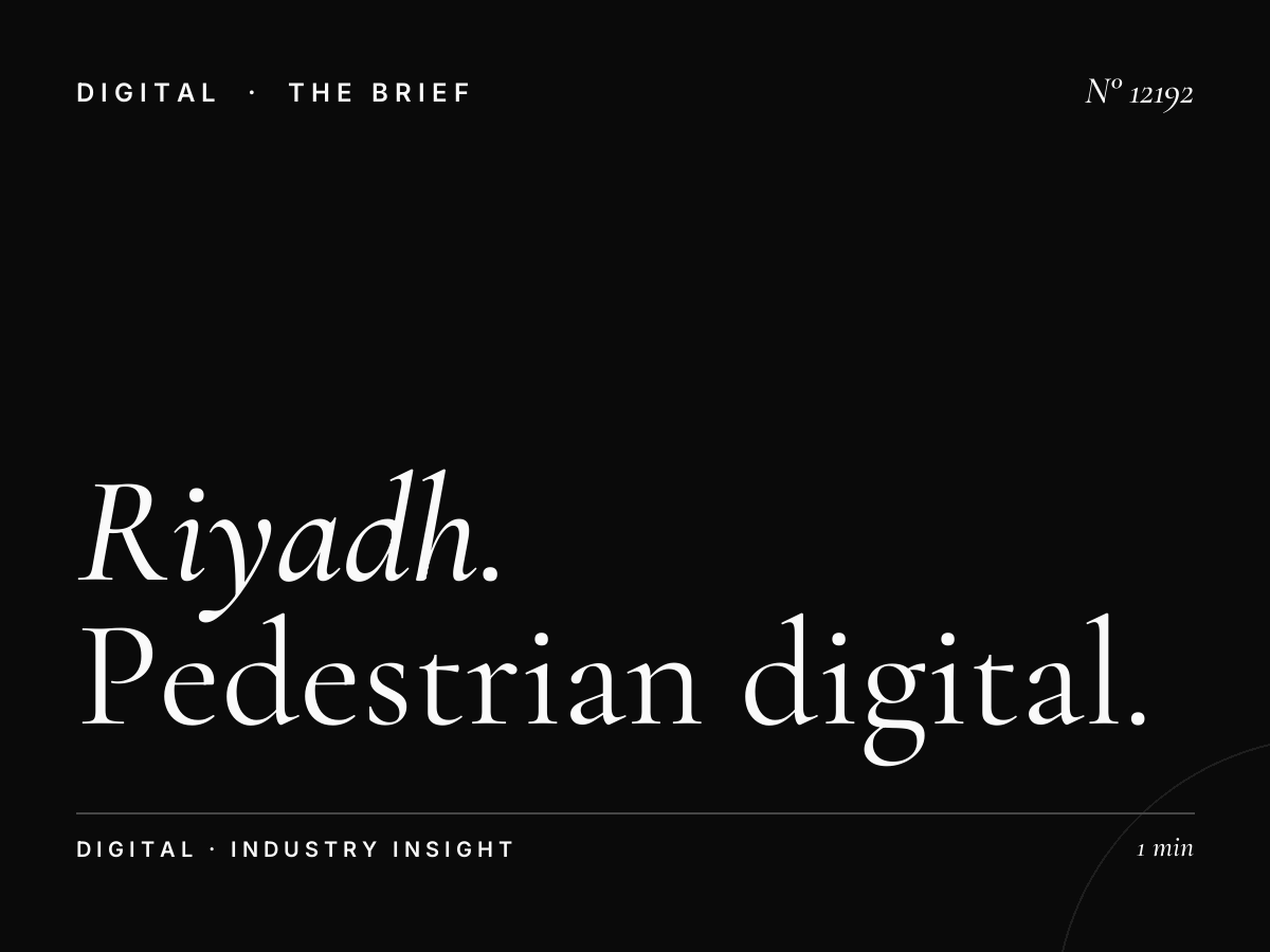 Riyadh Boulevard Walkway Screens: Pedestrian Digital Advertising in Saudi Arabia's Premier Entertainment District