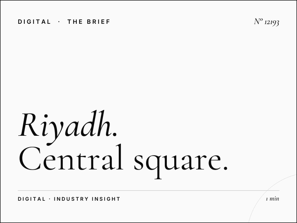 Riyadh Boulevard Plaza Screens: Central Square Digital Advertising at Saudi Arabia's Premier Entertainment Hub