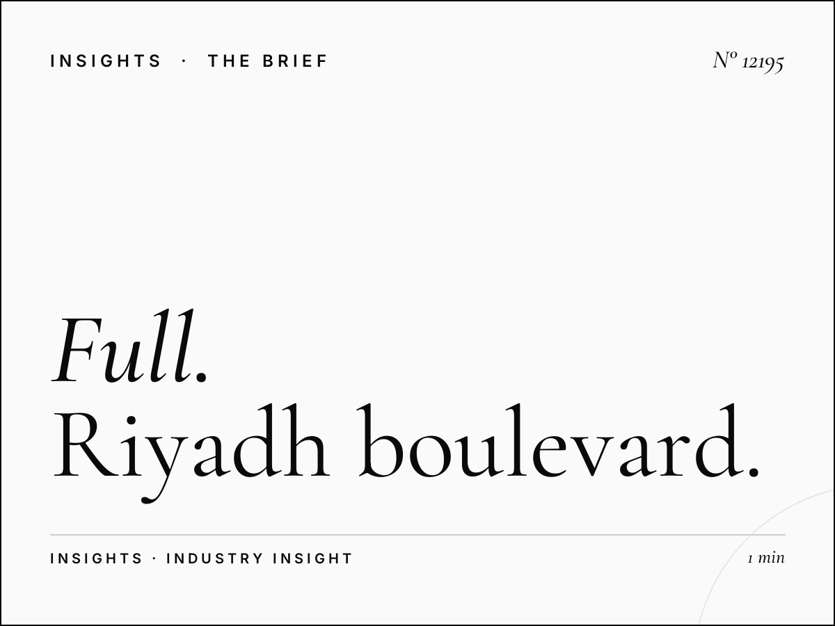 Full Digital Coverage: Riyadh Boulevard City Advantages