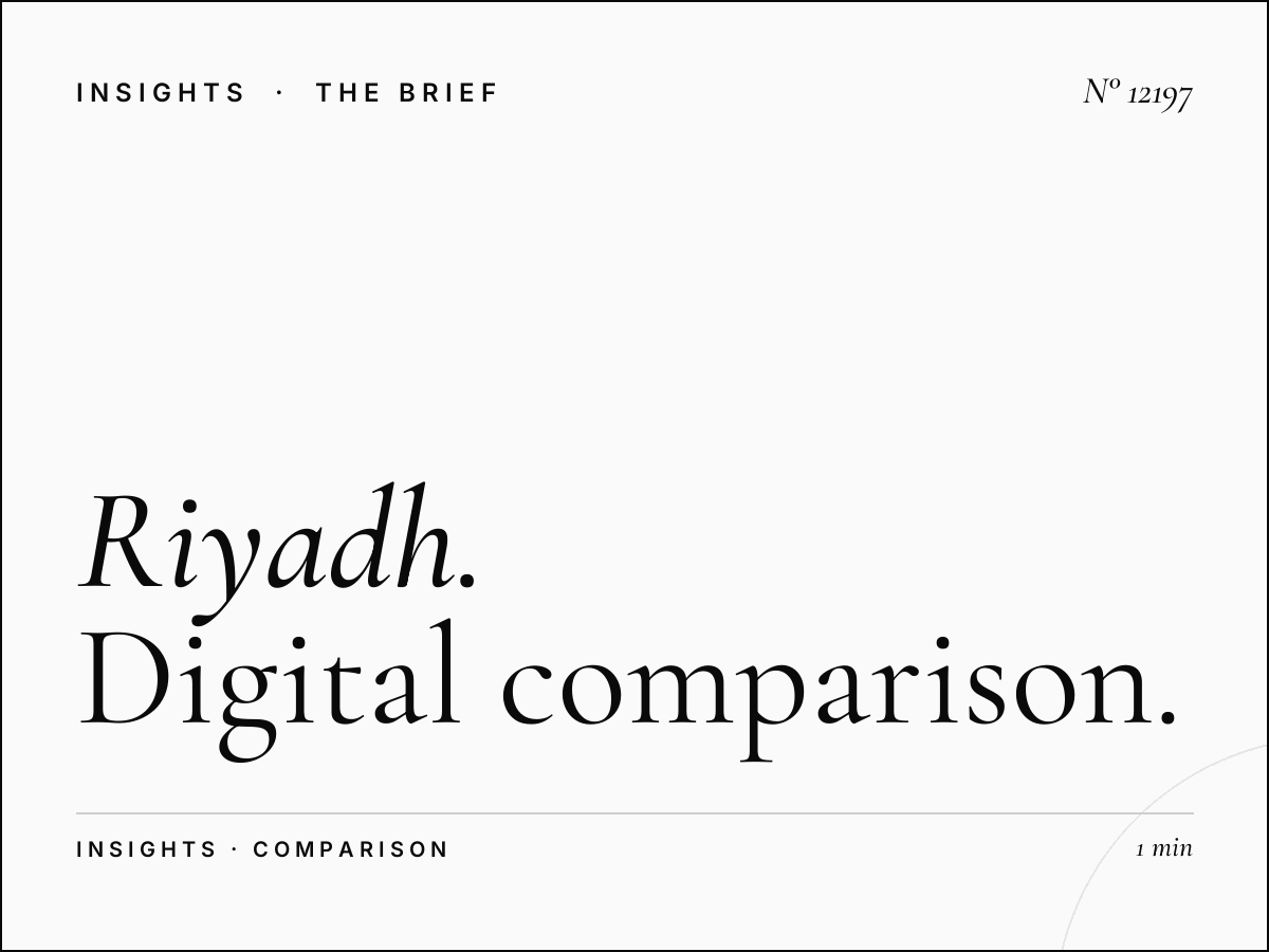 Riyadh Boulevard City Screens vs Static: Digital Comparison