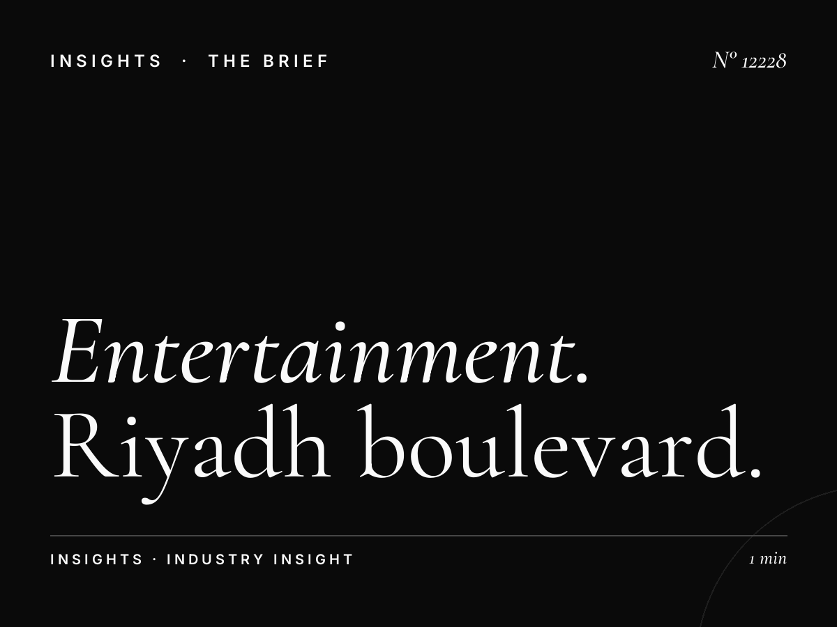 Entertainment District Maintenance: Riyadh Boulevard Quality