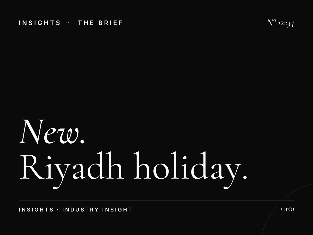 New Year Boulevard City Screens: Riyadh Holiday Entertainment
