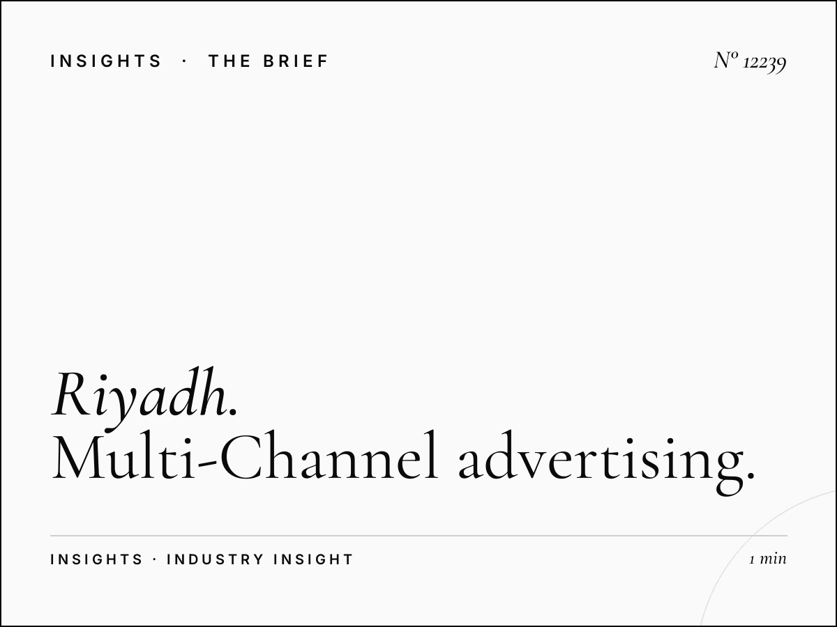 Riyadh Boulevard City Screens Integration: Multi-Channel Advertising Success