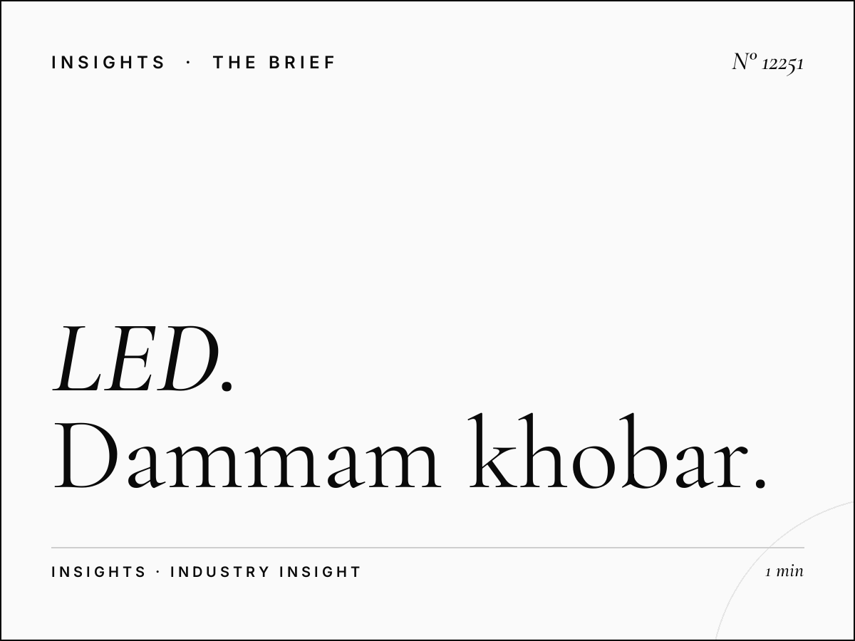 LED 3 Advertising Strategy: Dammam Khobar Campaign