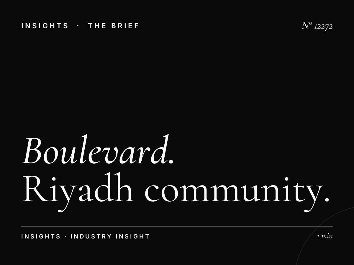Boulevard Screens Local Residents: Riyadh Community