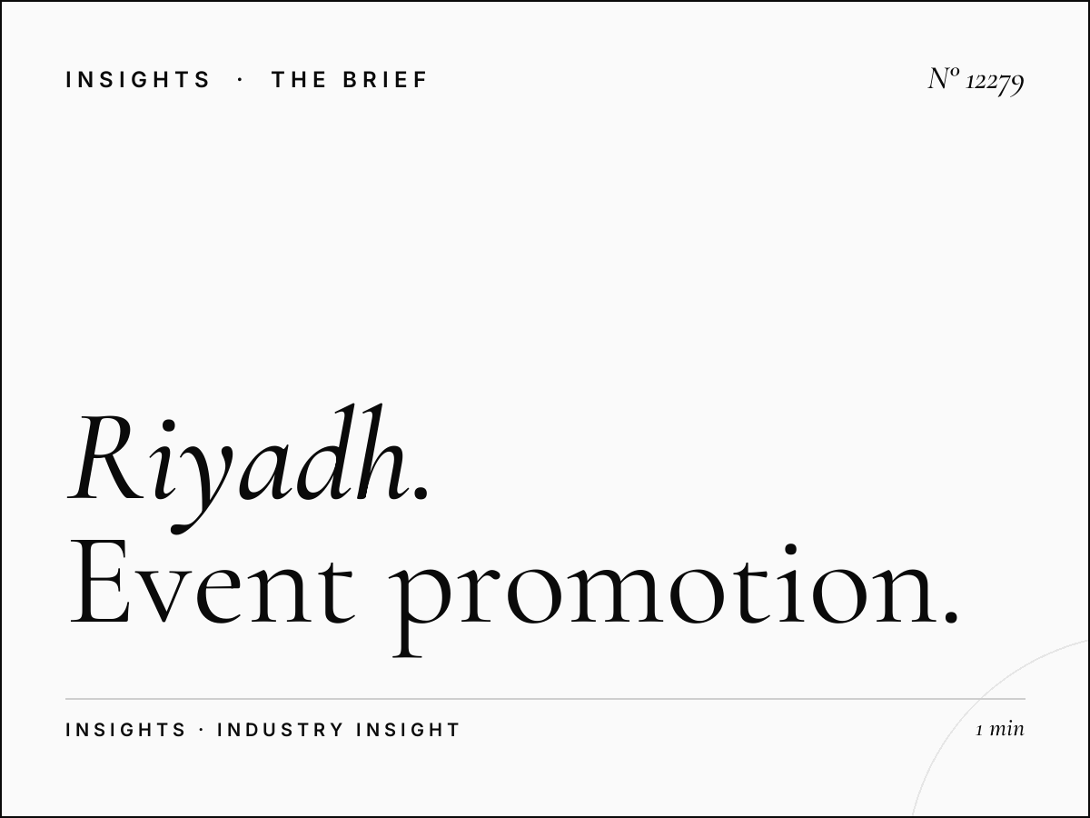 Riyadh Boulevard City Screens Event: Event Promotion
