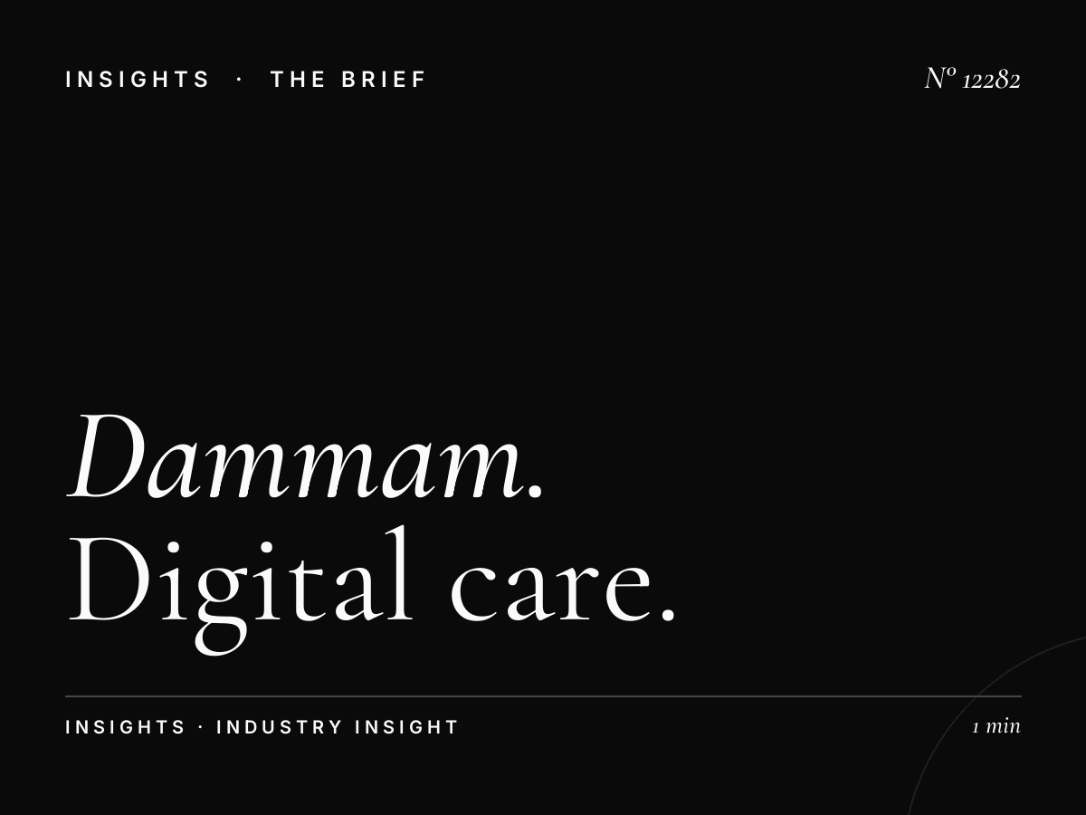 Dammam Khobar LED 3 Maintenance: Digital Care Requirements