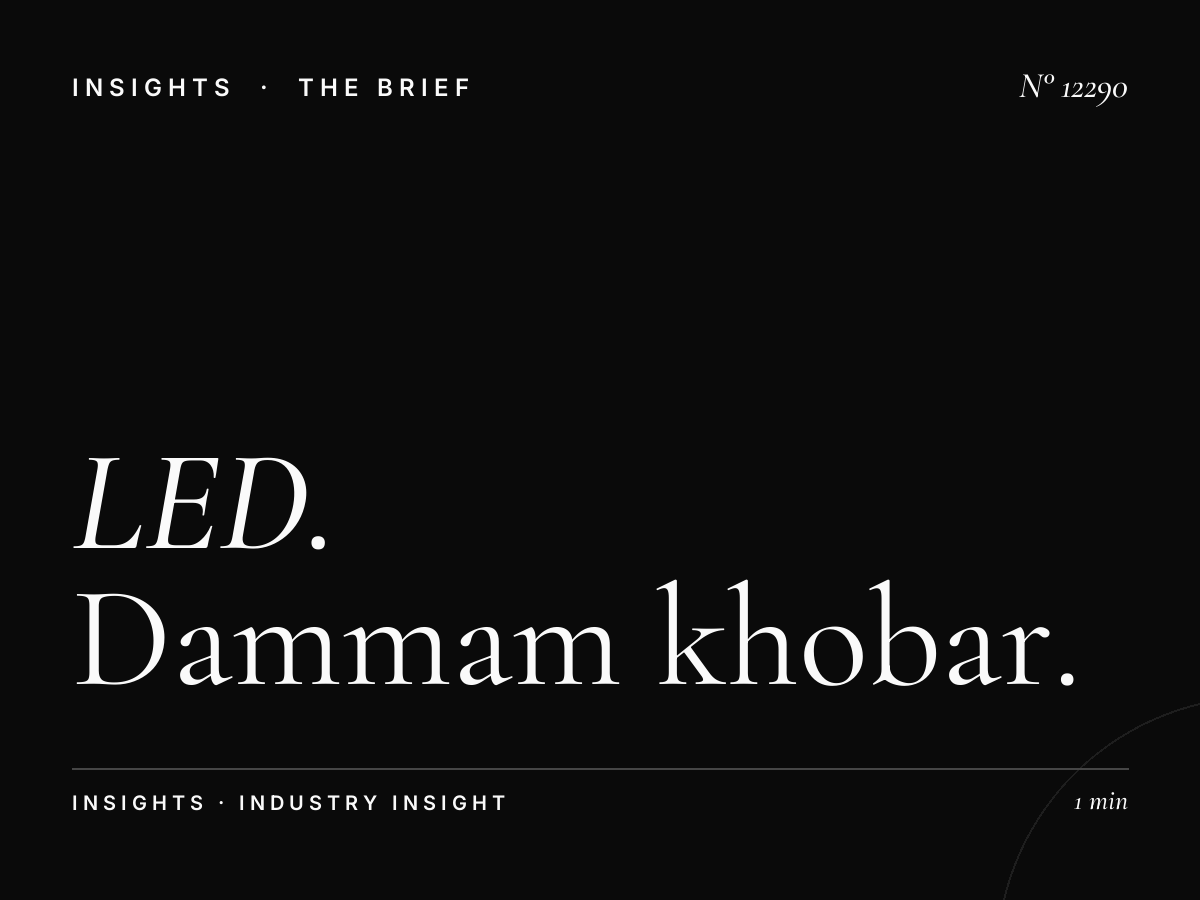 LED 3 Digital Integration: Dammam Khobar Marketing Mix