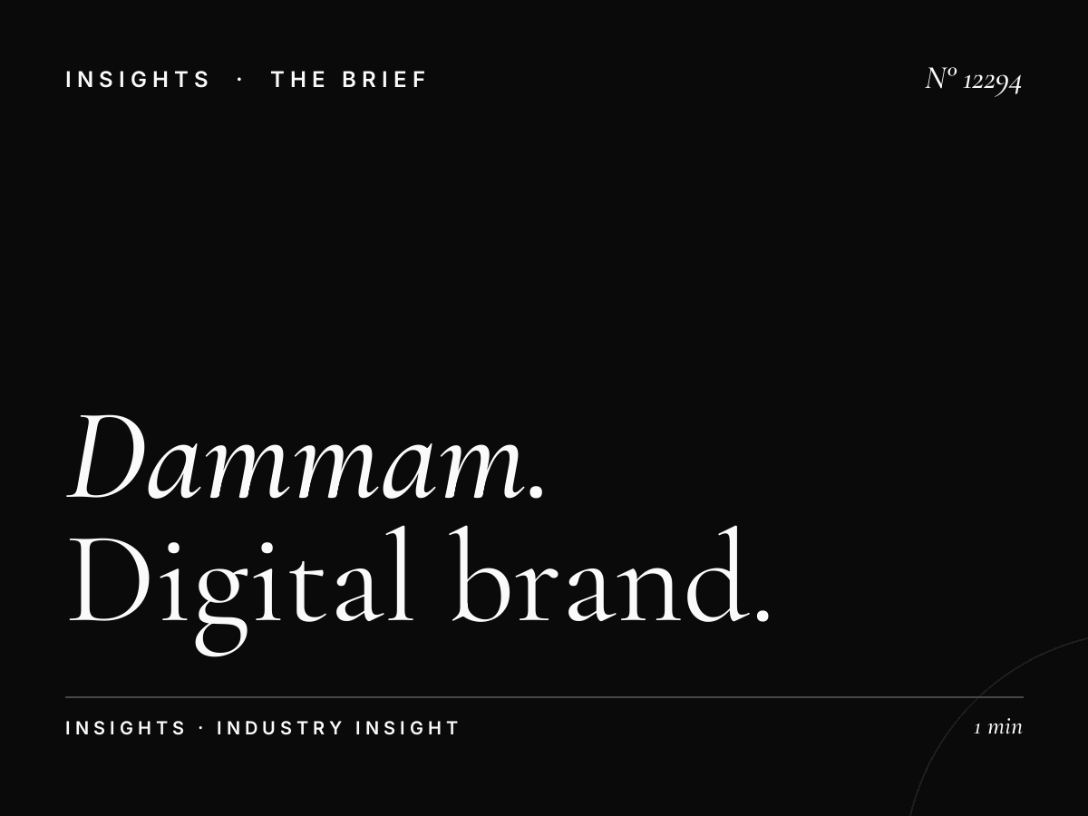 Dammam Khobar LED 3 Branding: Digital Brand Building