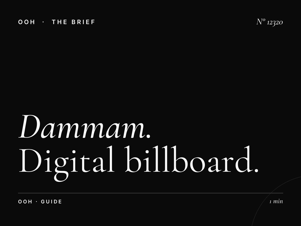 Dammam Khobar 1 LED Budget: Digital Billboard Guide