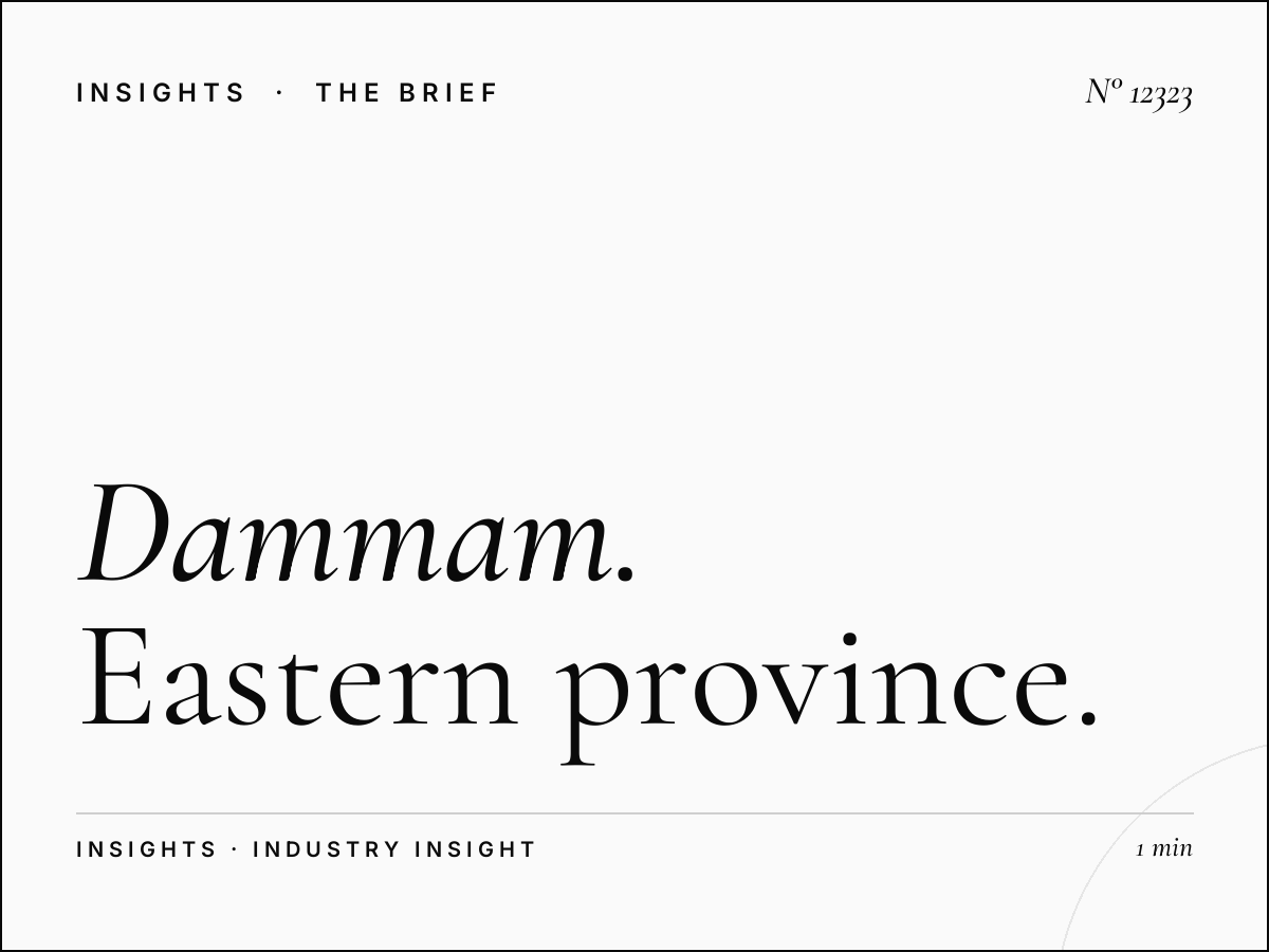 Dammam Khobar 1 LED: Eastern Province Digital Campaign