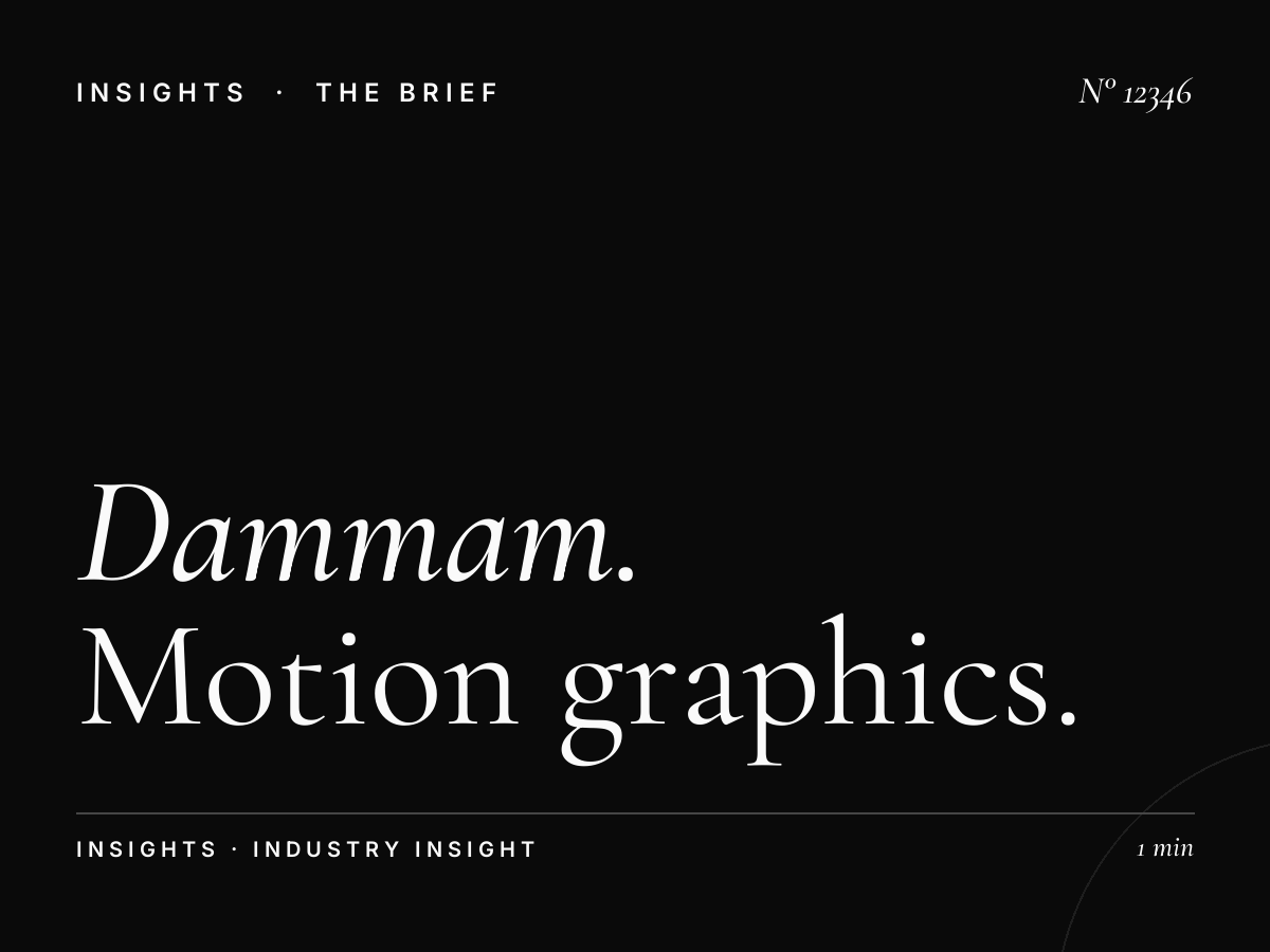 Dammam Khobar LED 3 Animation: Motion Graphics for High-Impact Advertising