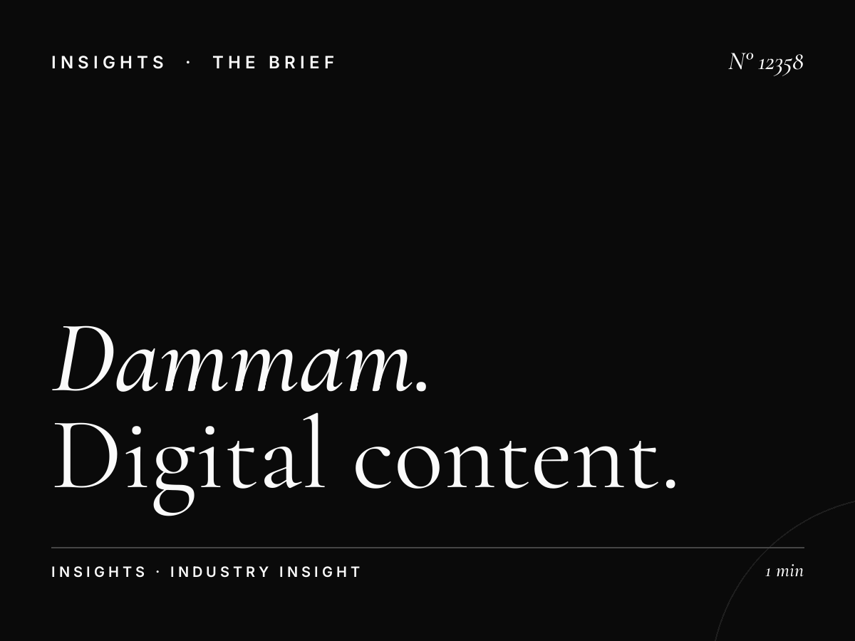 Dammam Khobar LED 1 Production: Digital Content Creation for Modern Advertisers
