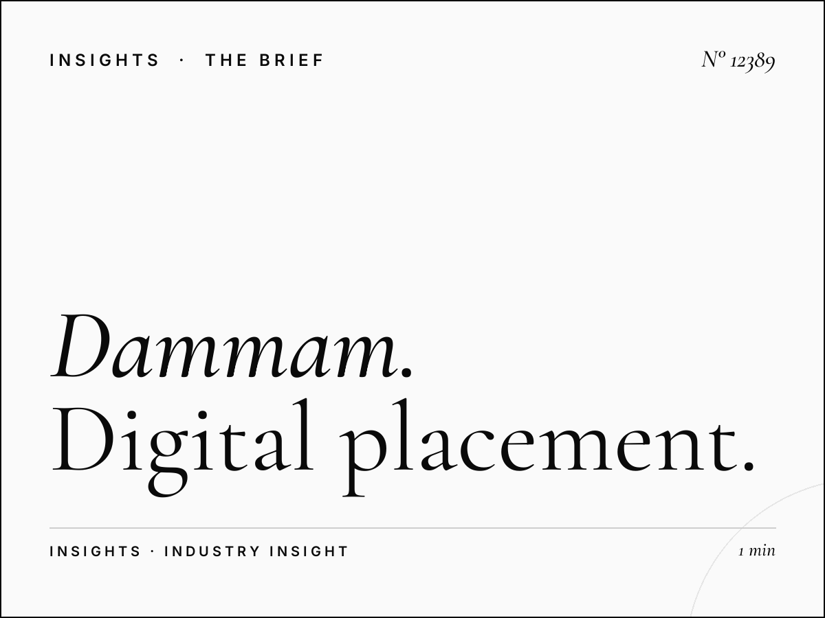 Dammam Khobar 1 LED Location: Digital Placement That Transforms Eastern Province Advertising