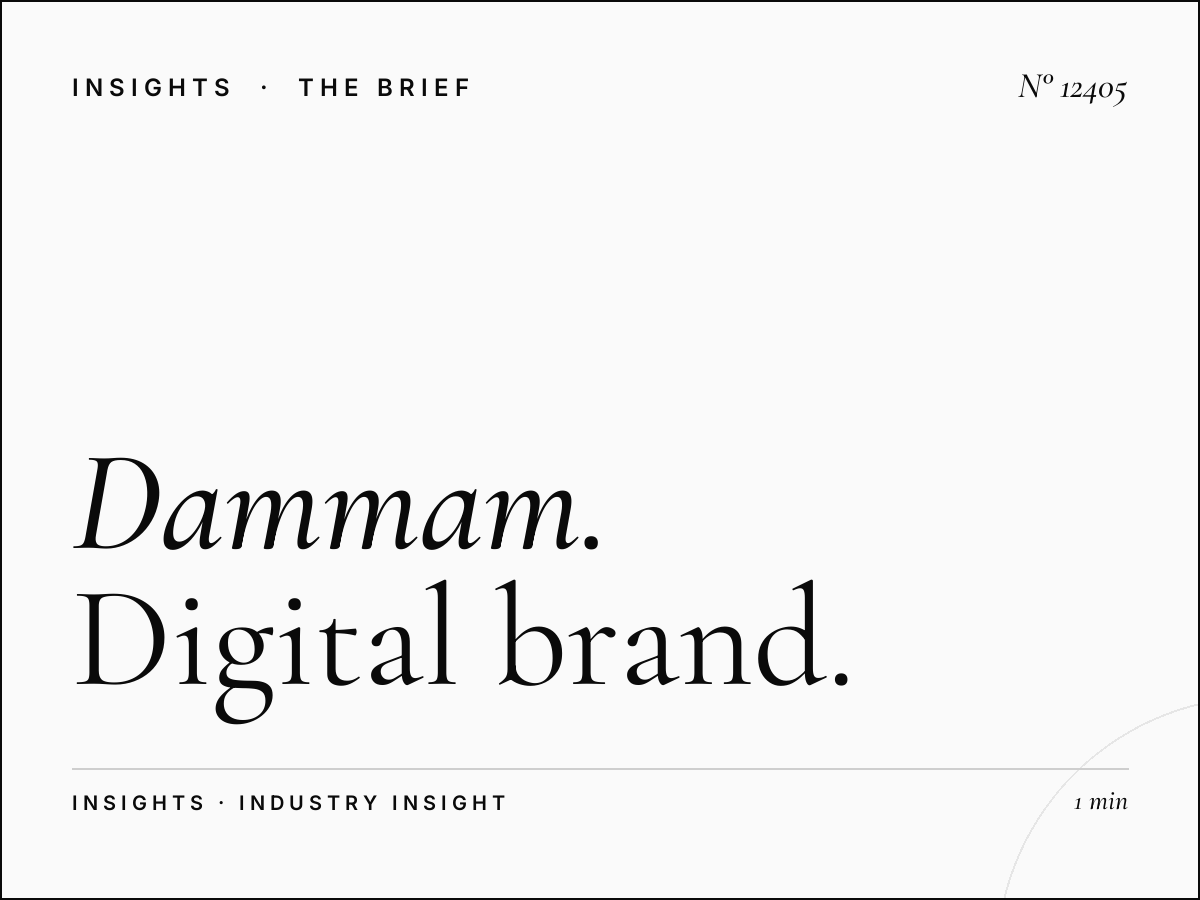 Dammam Khobar LED 1 Branding: Digital Brand Building