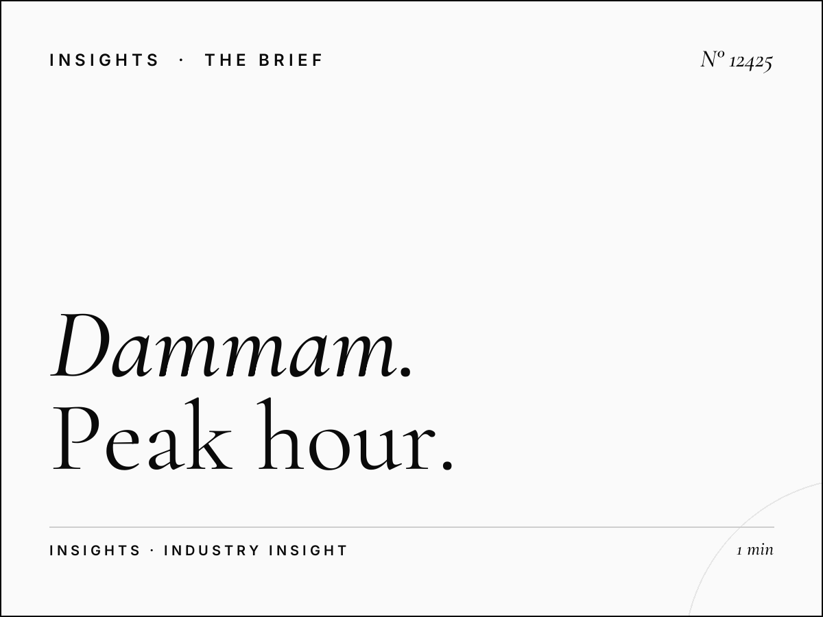 Dammam Khobar LED 1 Traffic: Peak Hour Analysis