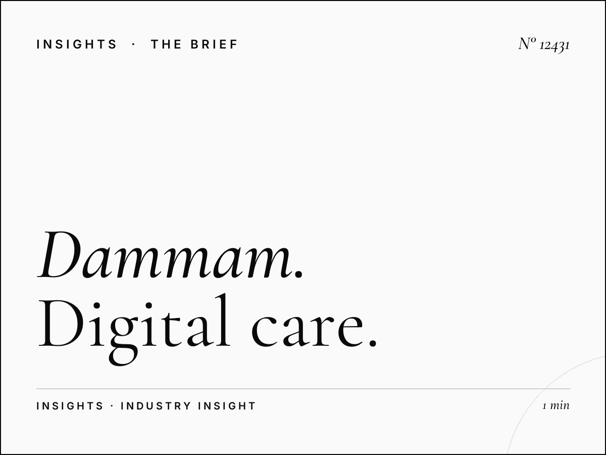 Dammam Khobar LED 1 Maintenance: Digital Care Requirements
