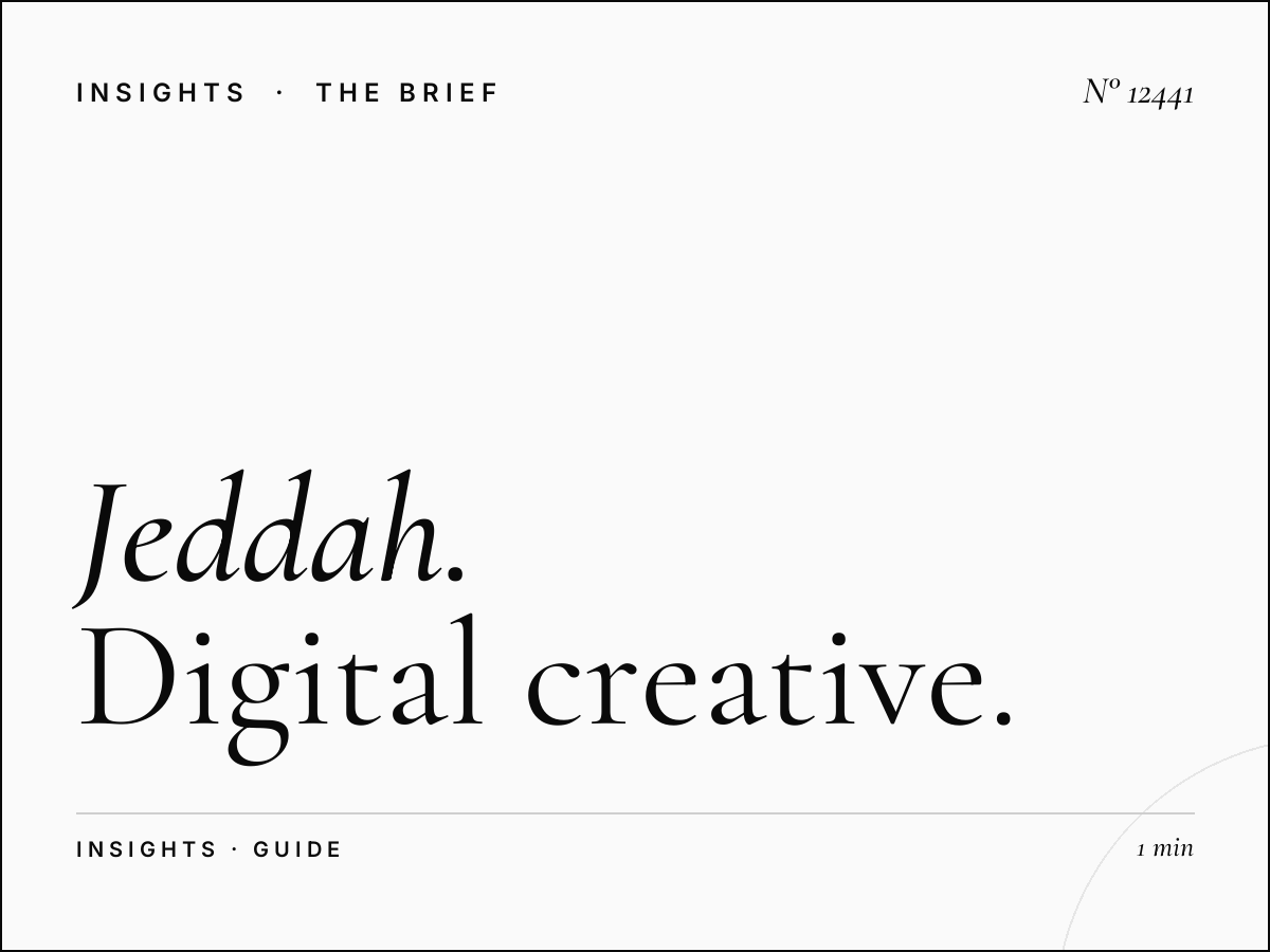 Jeddah LED 7 Design: Digital Creative Guidelines
