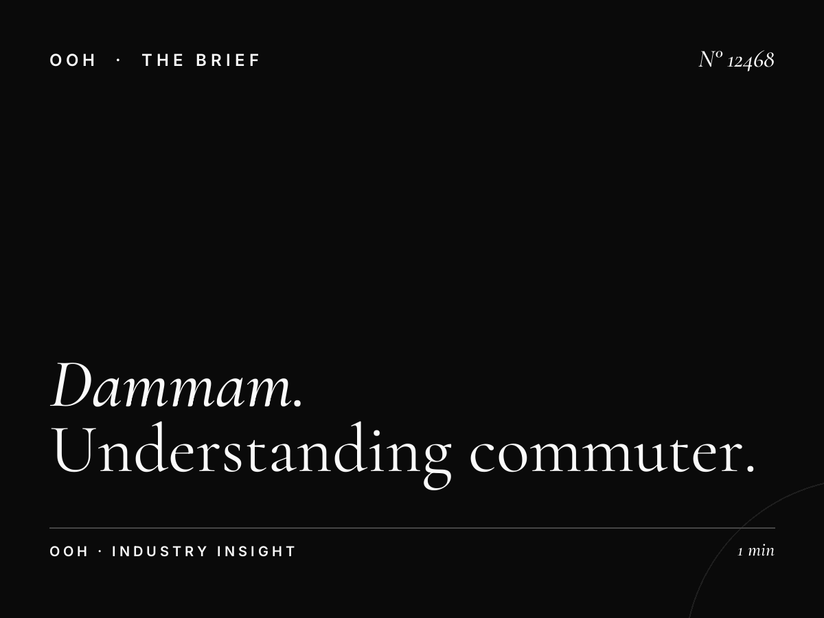 Dammam Khobar LED 1 Audience: Understanding Commuter Demographics for Strategic Outdoor Advertising