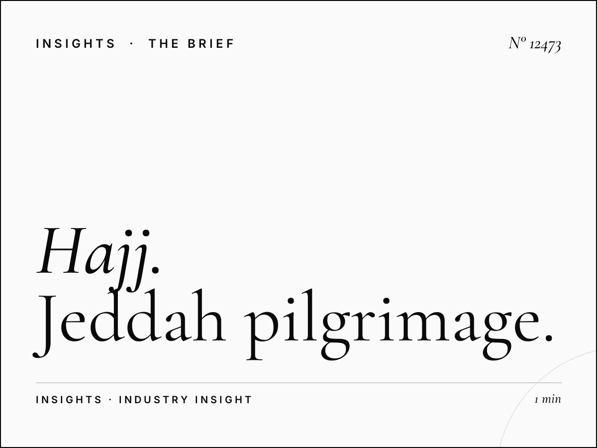 Hajj Season LED 7: Jeddah Pilgrimage Digital Campaign