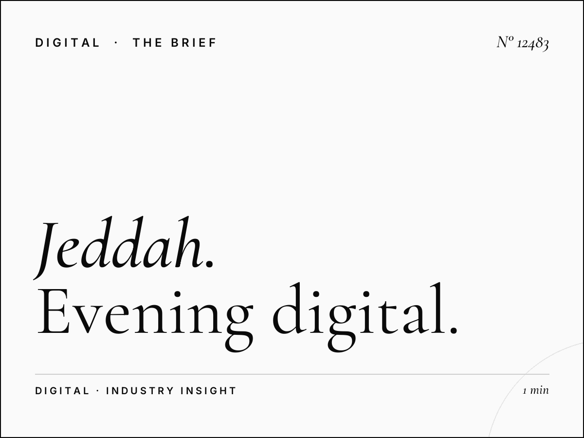 Jeddah LED 7 Night: Evening Digital Advertising