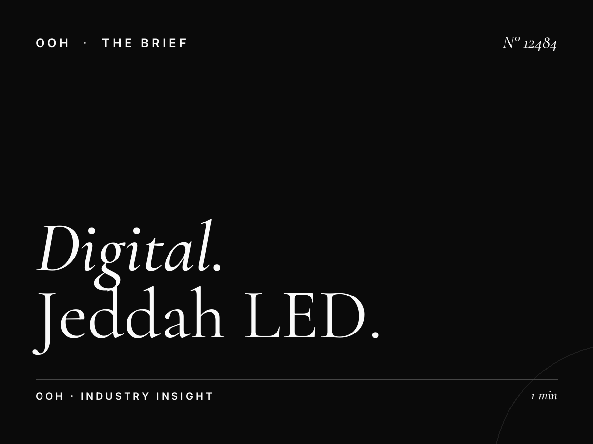 Digital Billboard Regulations: Jeddah LED 7 Permit