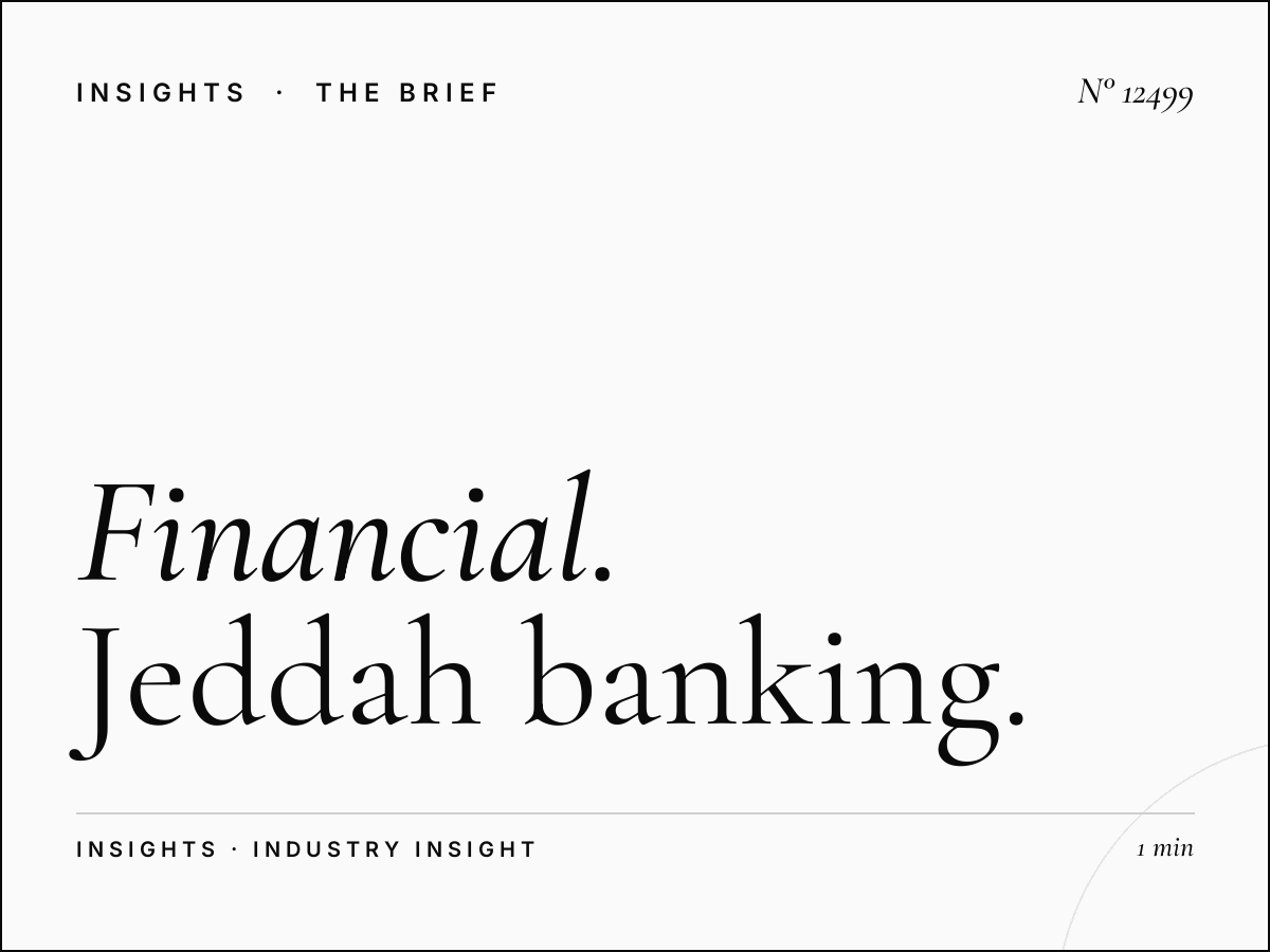 Financial Services LED 7: Jeddah Banking Digital