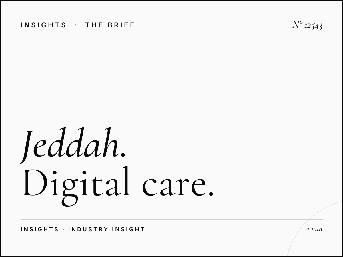 Jeddah LED 7 Maintenance: Digital Care Requirements