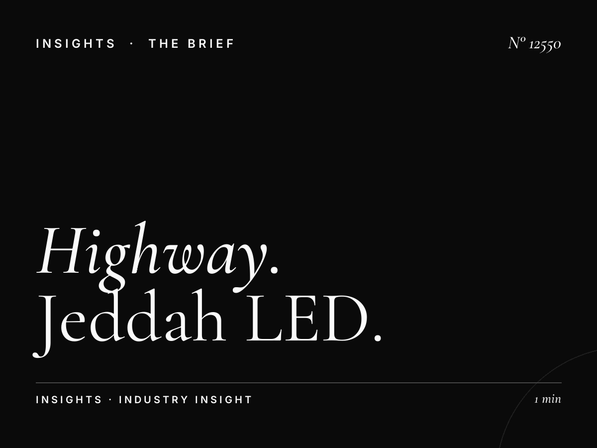 Highway Digital Design: Jeddah LED 5 Specifications