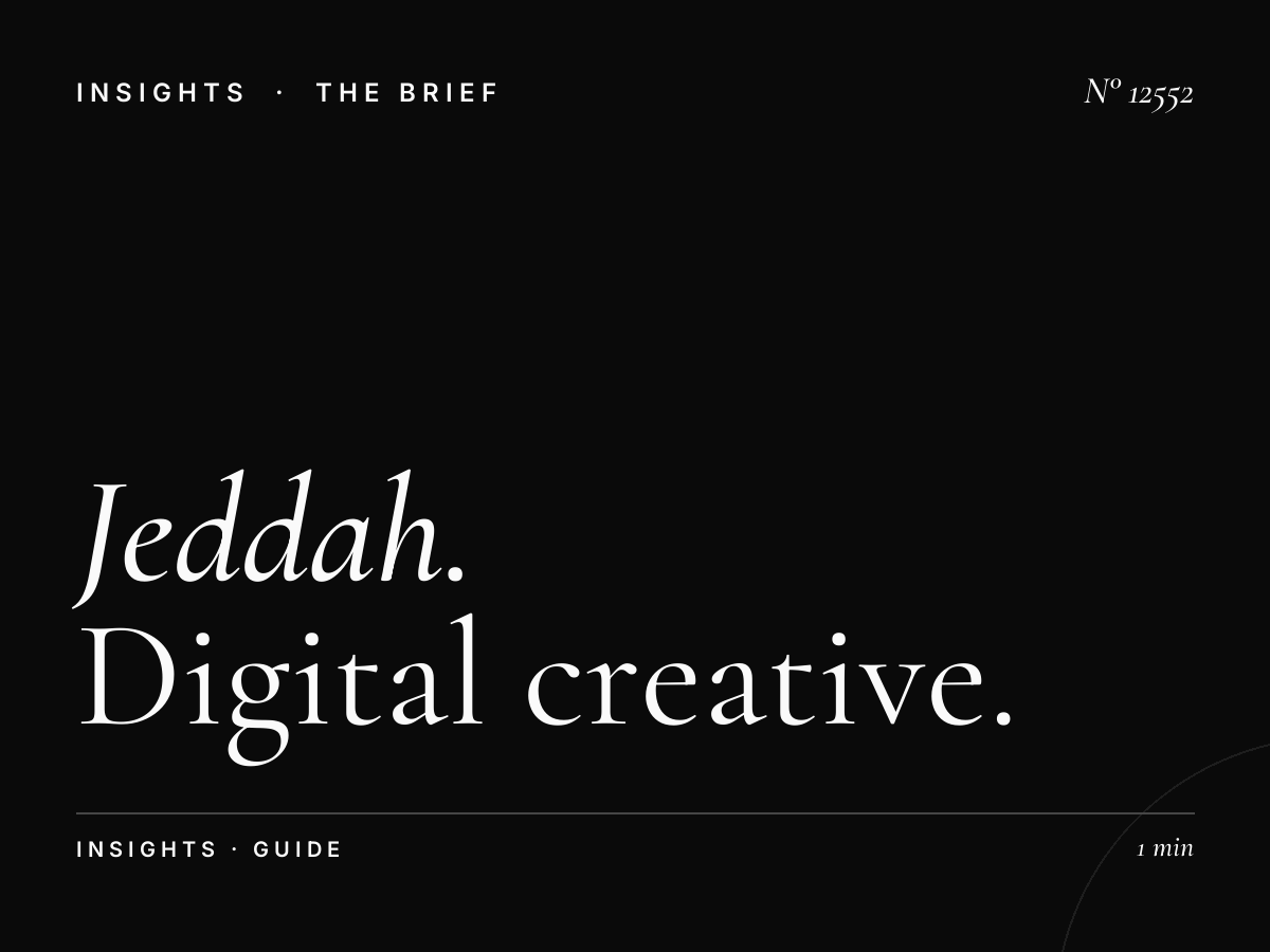Jeddah LED 5 Design: Digital Creative Guidelines